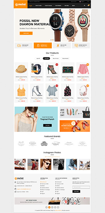 So eMarket 12