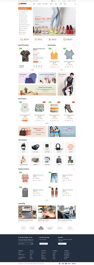 So eMarket 06