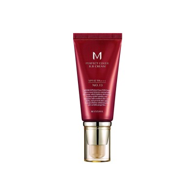 Collagen Daily Face Moisturizer